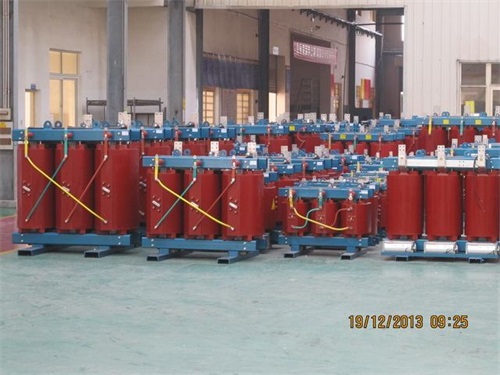 湘西SCB10-800KVA/10KV/0.4KV干式变压器