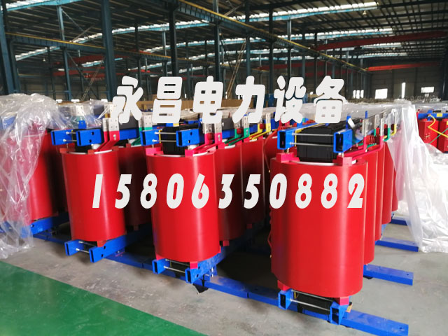 湘西SCB12-160KVA/10KV/0.4KV干式变压器