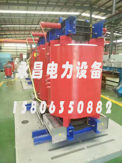 湘西SCBH15-160KVA/10KV/0.4KV非晶合金干式变压器